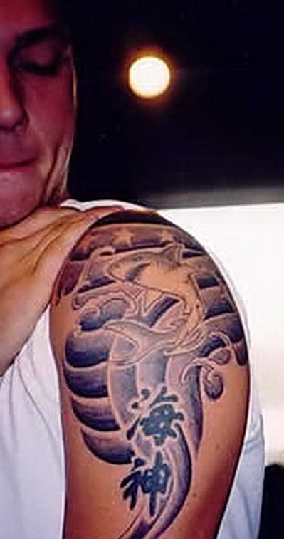 Nick Carter's Chinese Tattoo
