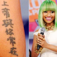 Nicki Minaj Chinese Tattoos