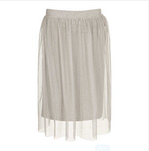 TOPSHOP Grey Midi Tulle Ballerina Skirt