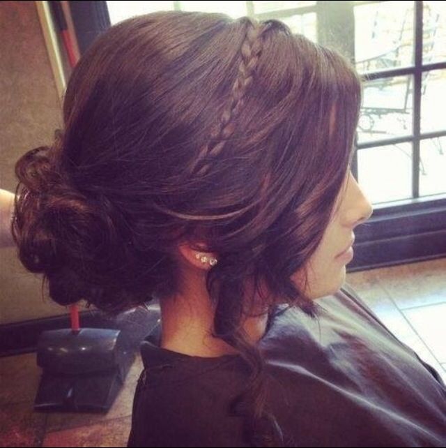 Adorable Braided Updo Hairstyle