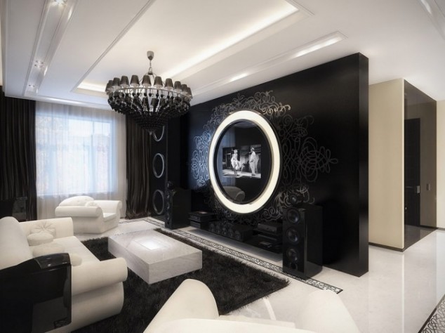 Cool Design of Living Room