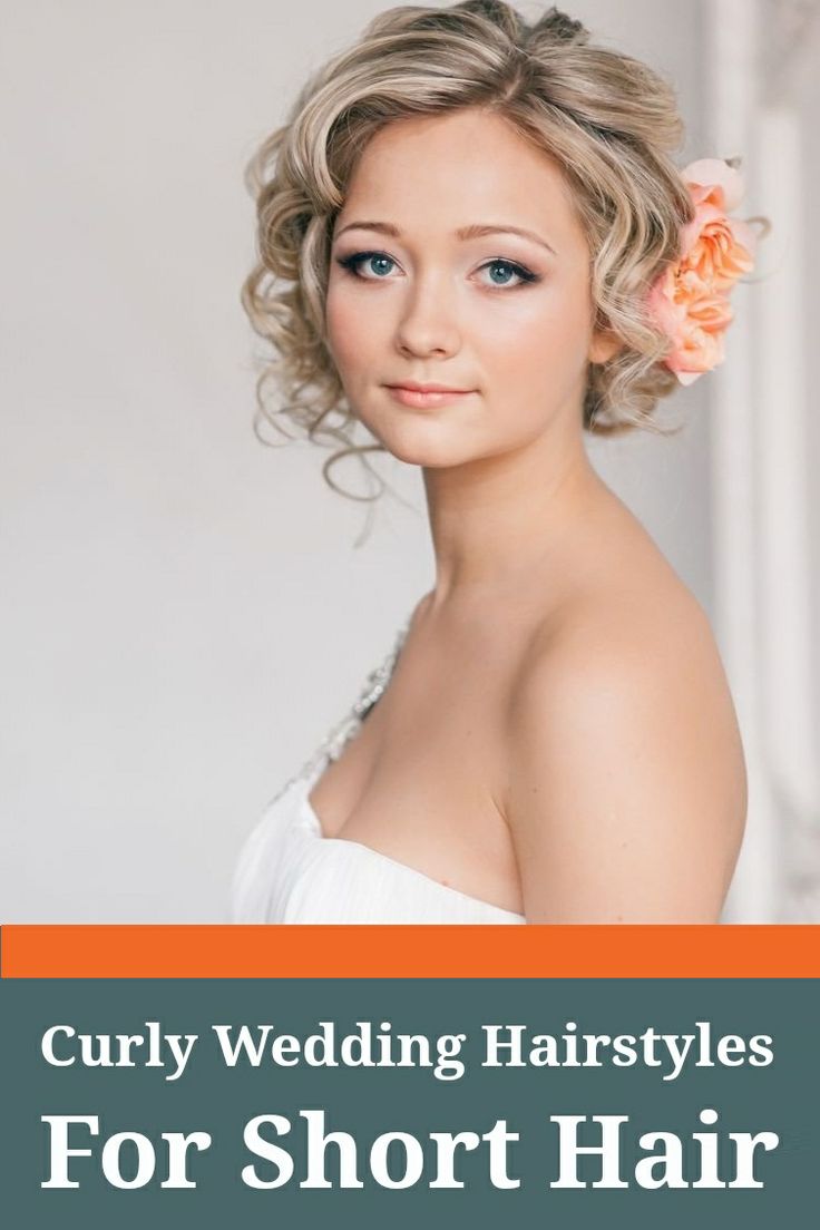 Short Wedding Hairstyle for Curly Hair