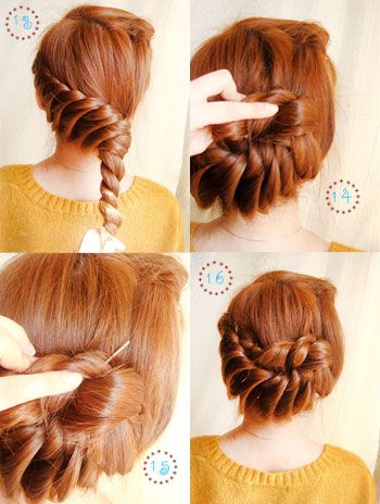 Twisted Braided Updo Hairstyle