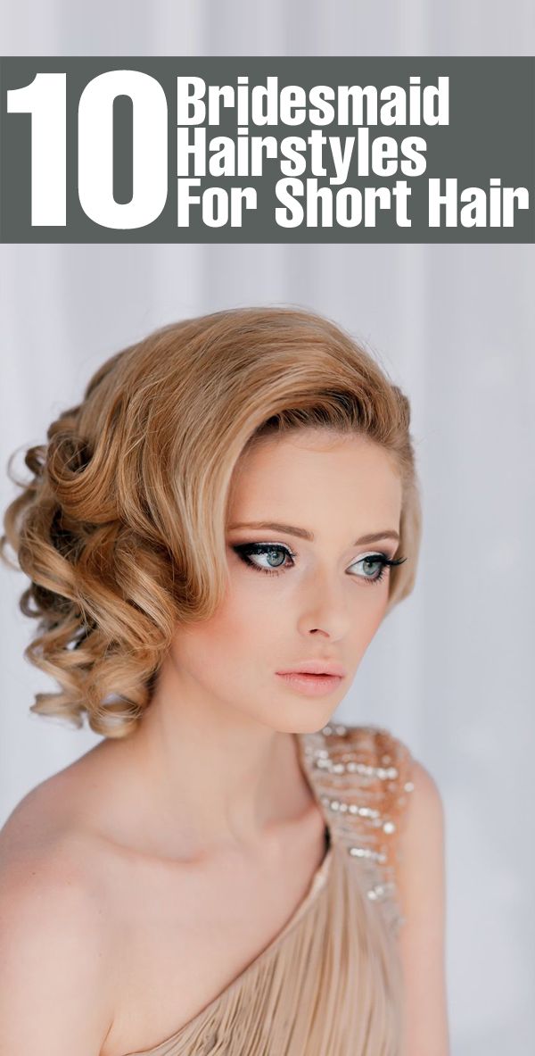 16 Great Short Formal Hairstyles for 2021 - Pretty Designs