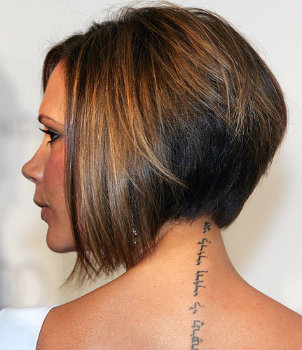 Celebrity Victoria Beckham Stacked Bob Haircut