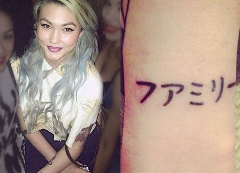 Asami Zdrenka tattoos – Japanese script tattoo