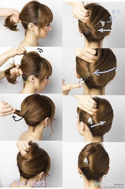 Twisted Updo Hairstyle for Short Hair