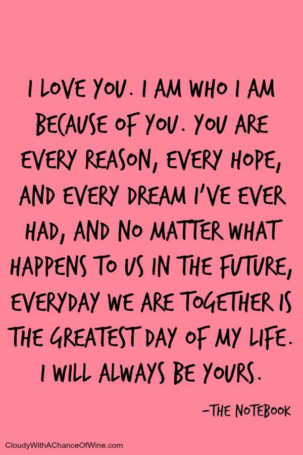Valentines Day Quotes  Valentines Day Quotes  I Love You