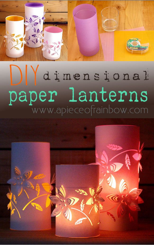 Dimensional Paper Lantern