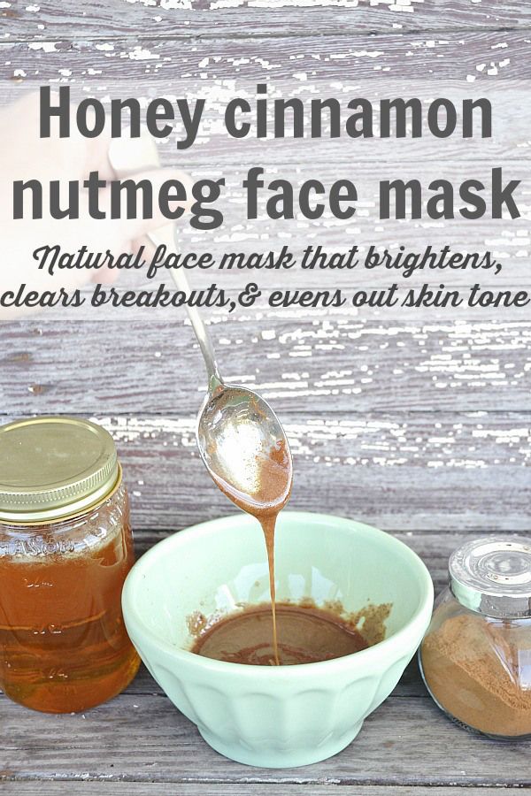 DIY Honey Cinnamon Mask