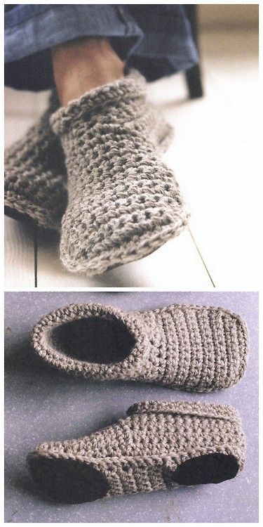 Crochet Slipper Boots