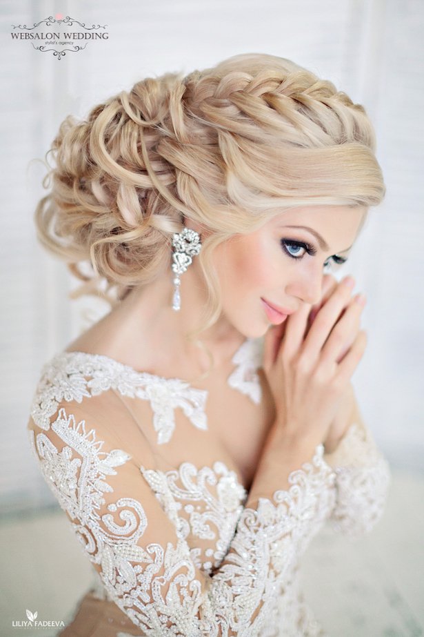 Stunning Bridal Hairstyle with Braid