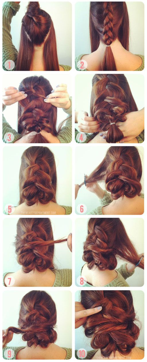 French Braid