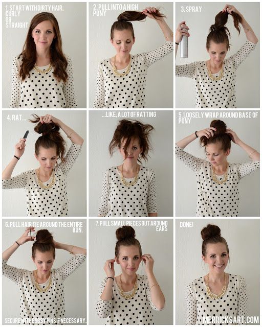 Messy Bun Tutorial