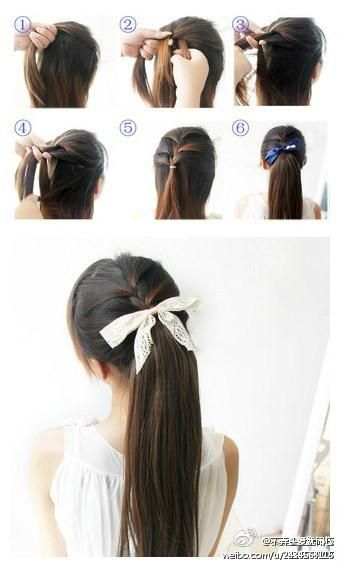 Braided Ponytail