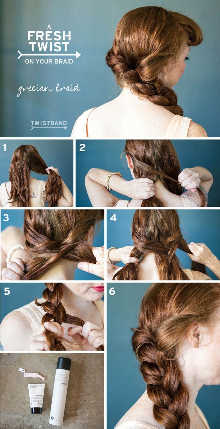 French Braid