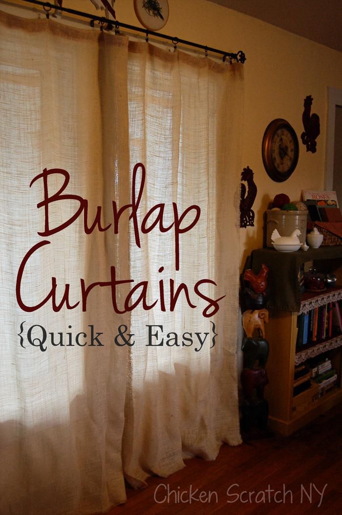 DIY Curtains