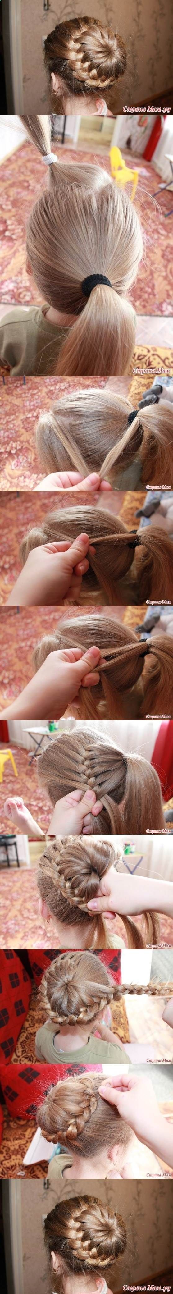 Rosery Braided Bun Hairstyle Tutorial