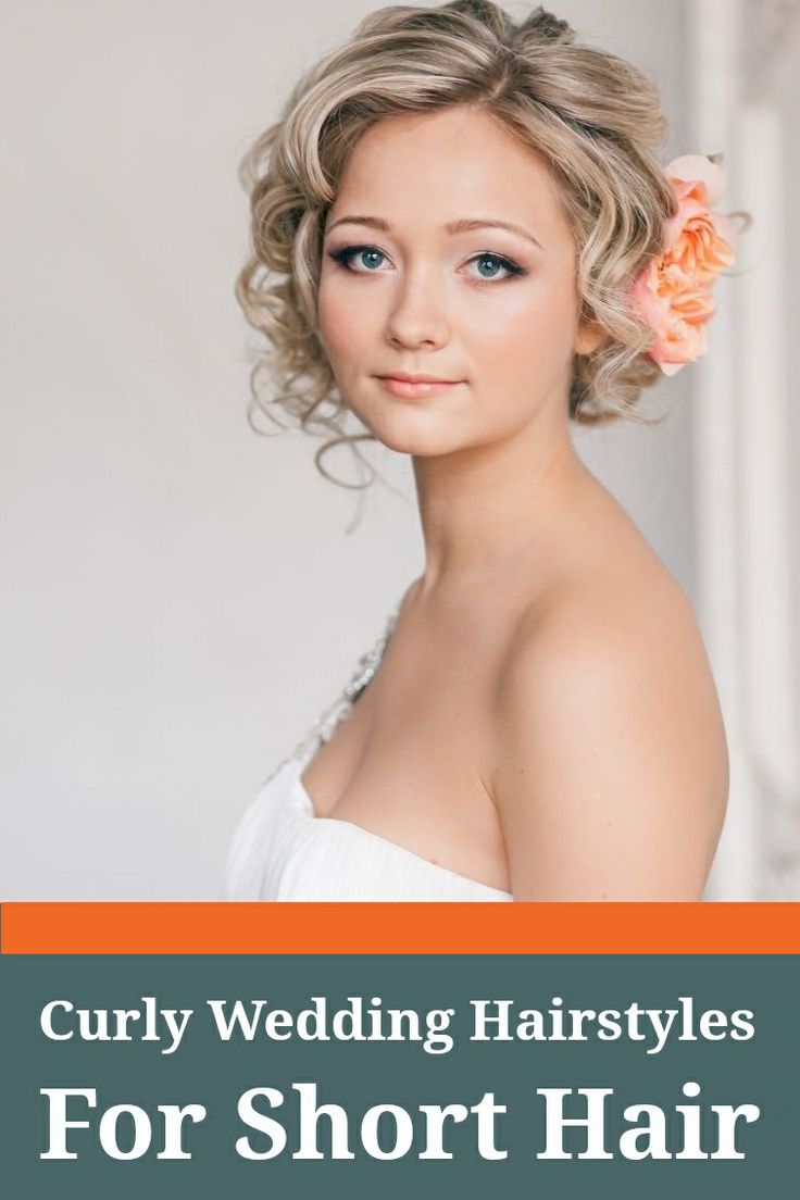 18 Perfect Curly Wedding Hairstyles - Pretty Designs