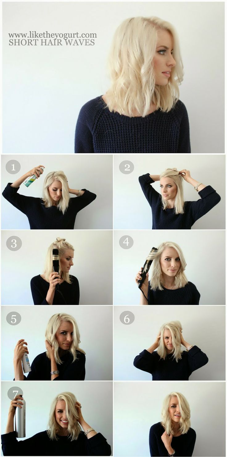 Easy Short Curls