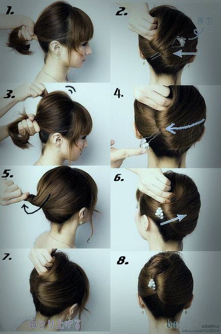 Easy Wedding Hairstyle for Medium Hair Tutorial