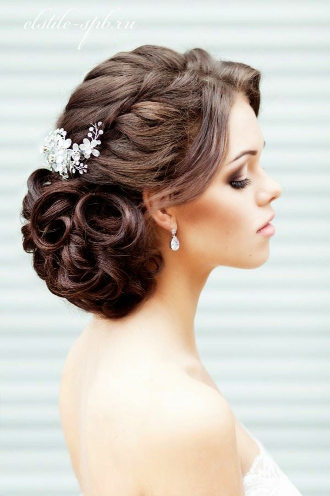 Braided Wedding Updo With Flower Pins