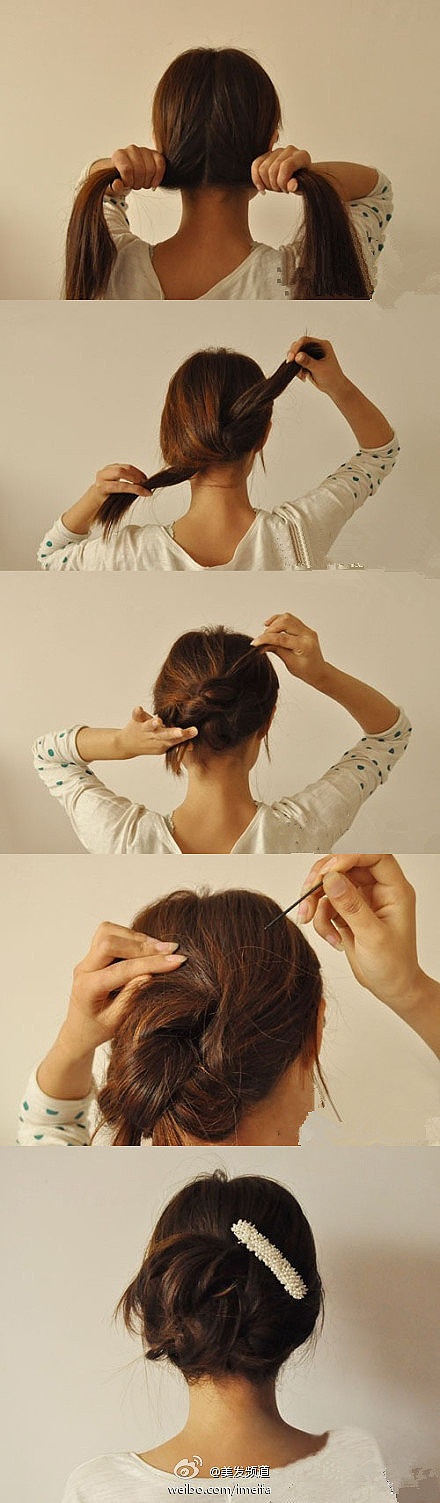 Easy Knot Updo