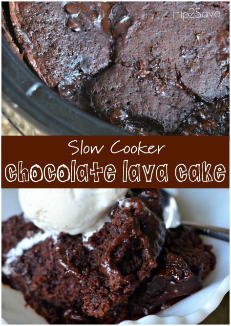 Slow Cooker Chocolate Lava Cake