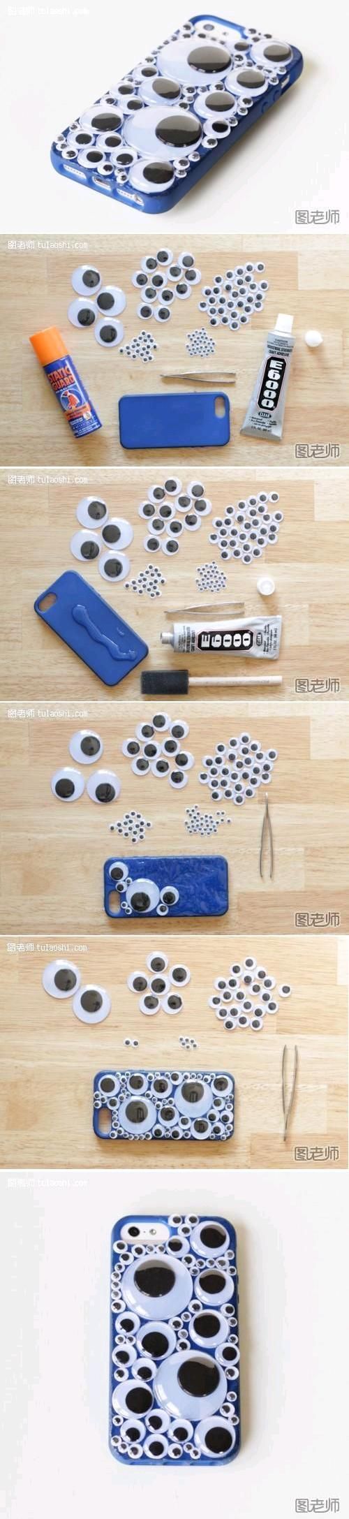 DIY Projects: Embellish Your Phone Cases - Pretty Designs