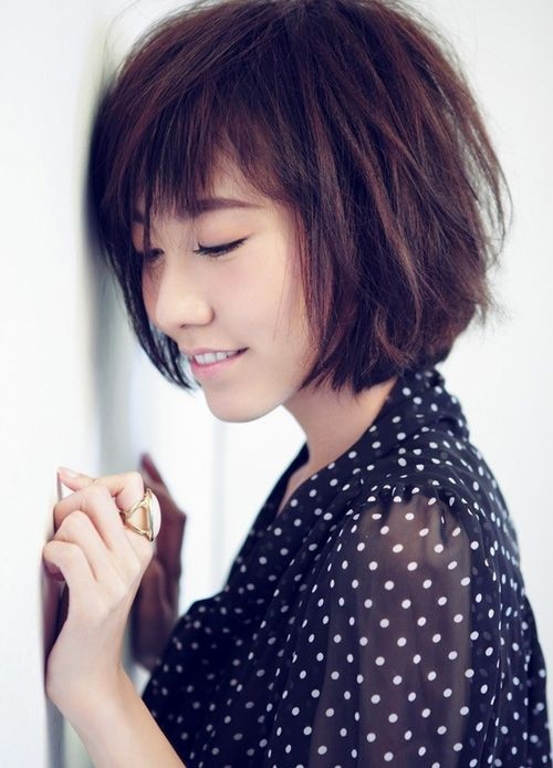 Short Layered Bob Haircut