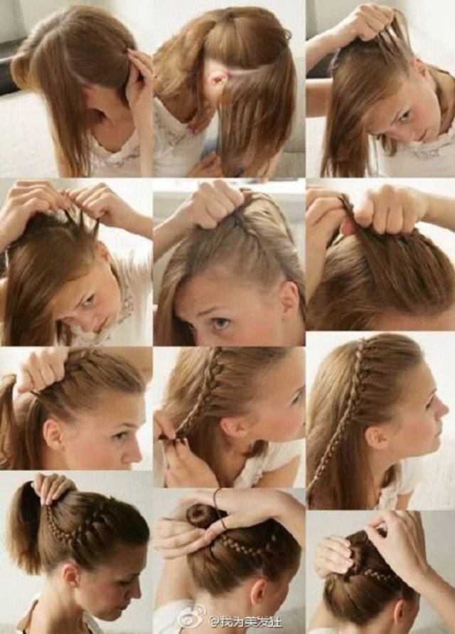 Side Braid Bun