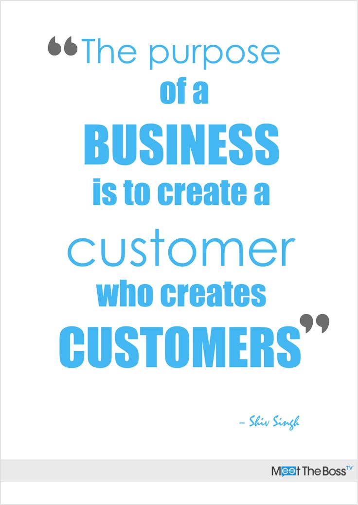 Business Quotes 12