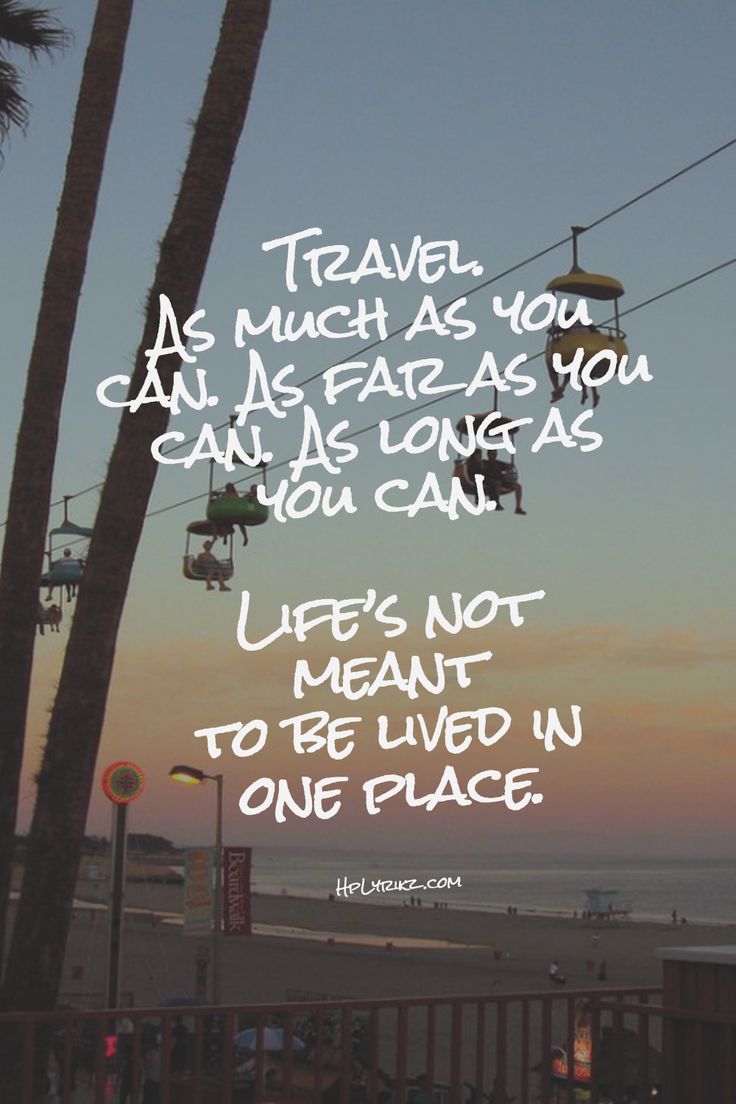 ultimate travel quotes