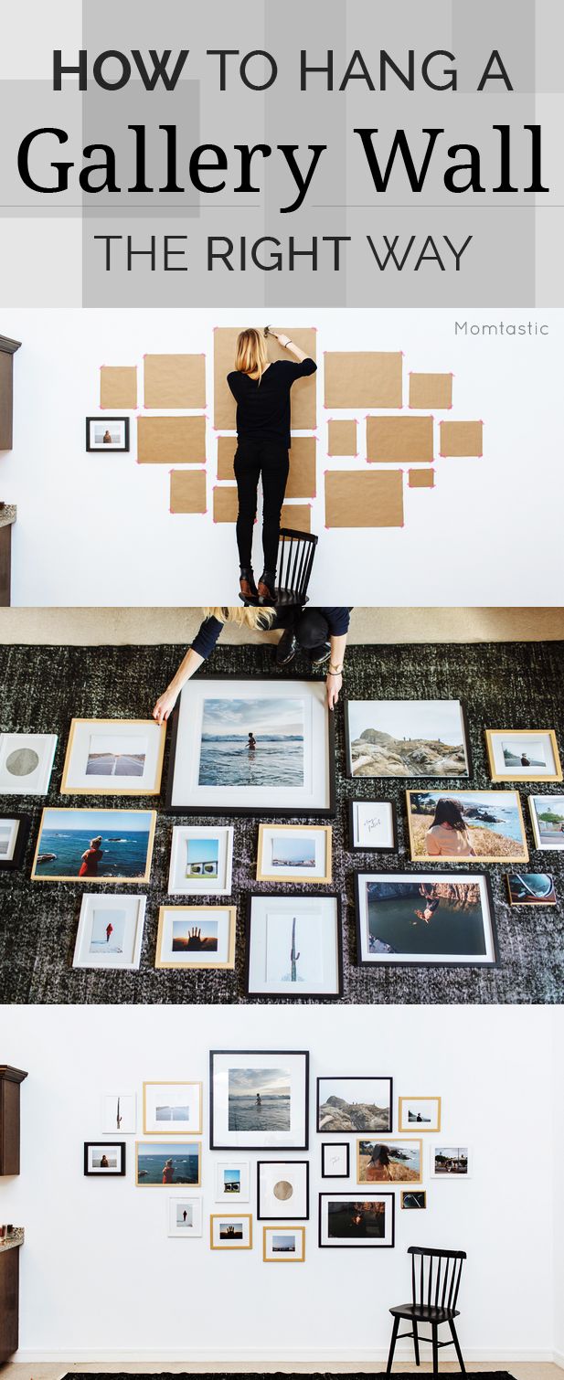 DIY Gallery Wall