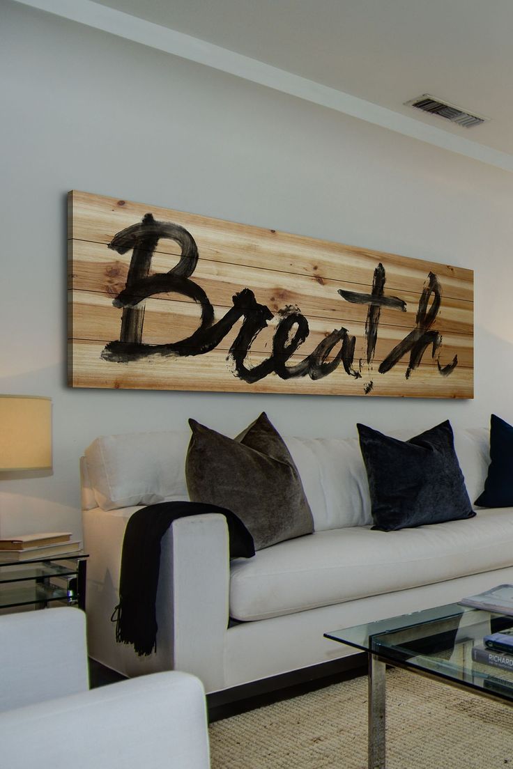 Breath Brown Distressed Wood Wall Art