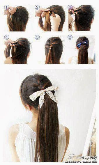 Braid Half Up Hairstyle Tutorial