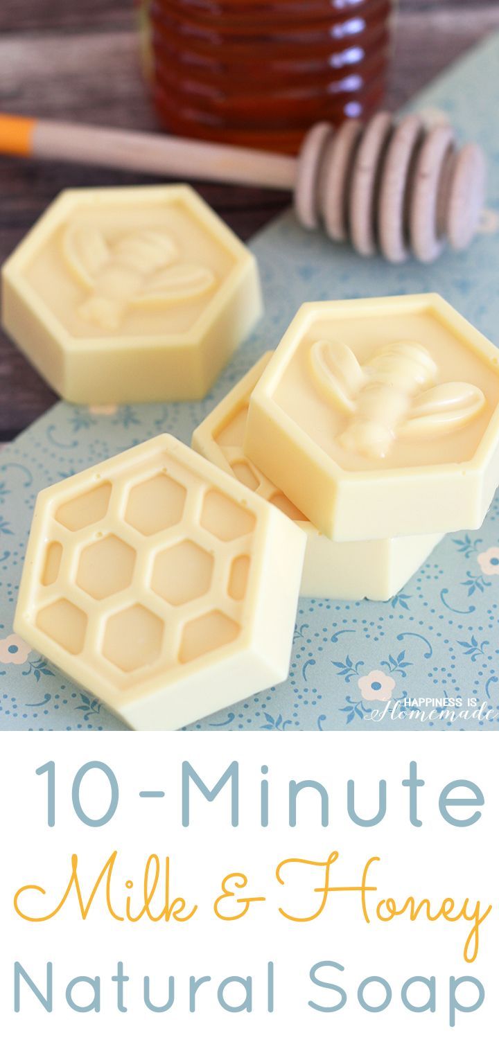 Milk and Honey Soap