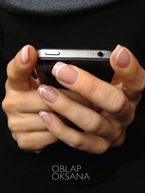 Nude French Manicure Idea