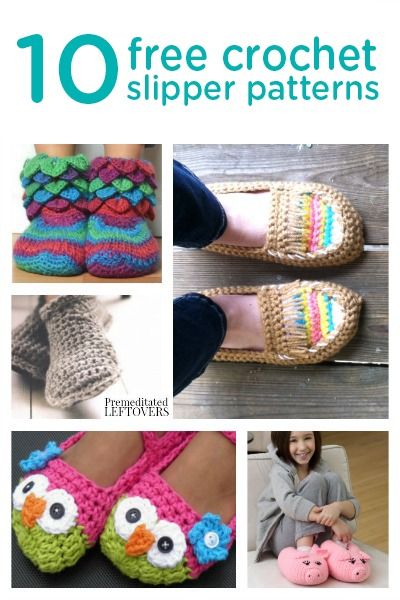 Crochet Slippers