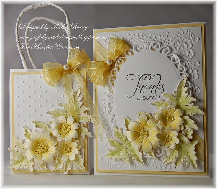 Yellow Daises Gift Set