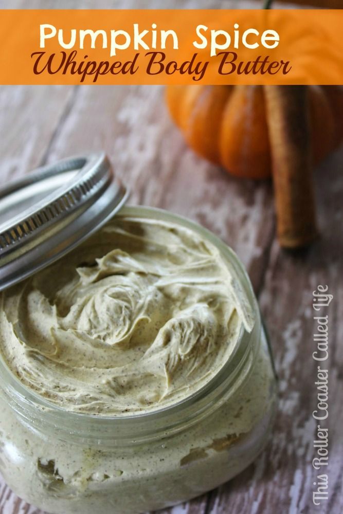 Pumpkin Pie Spice Body Butter