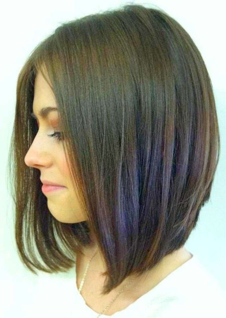 Choppy Layered Bob Haircut