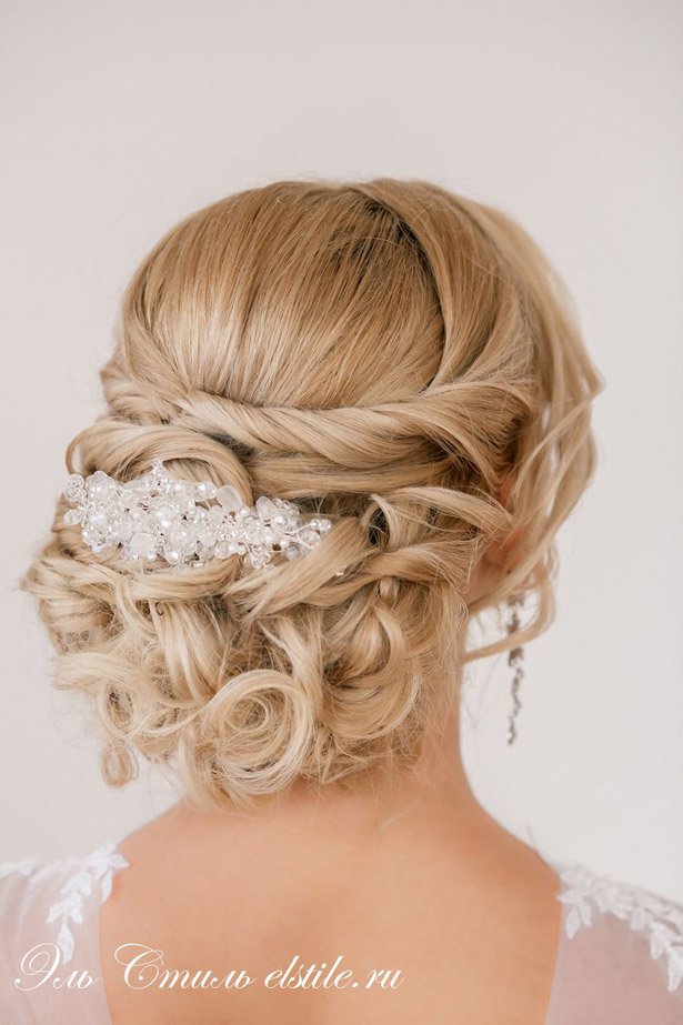 Classy Wedding Updo Hairstyle