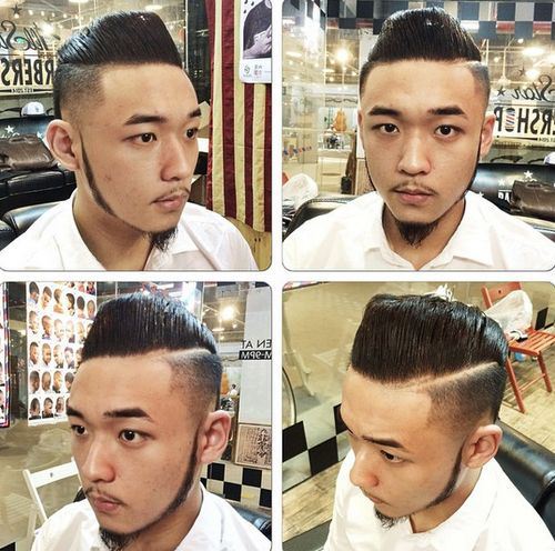 Wedge Pompadour Hair