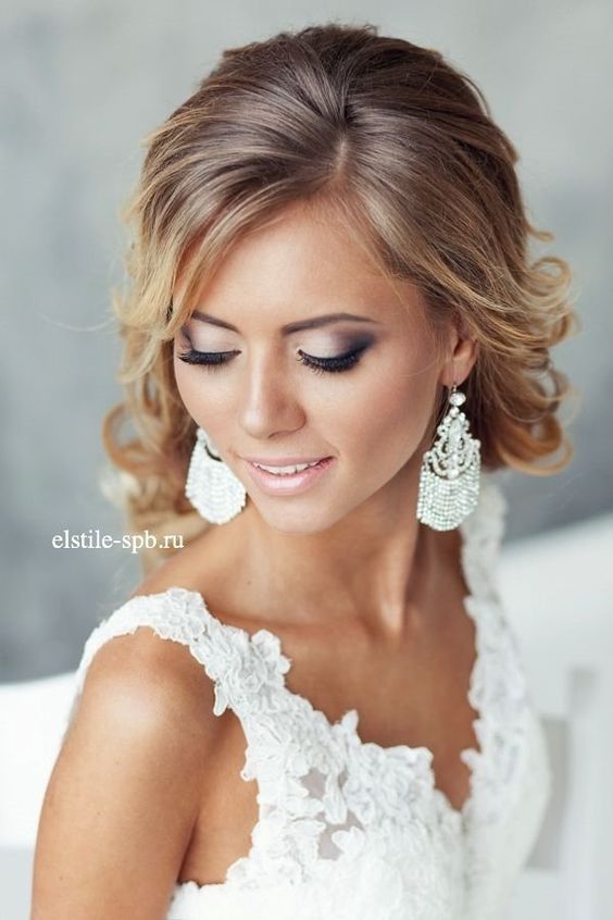 7 Tips for Bridal Makeup