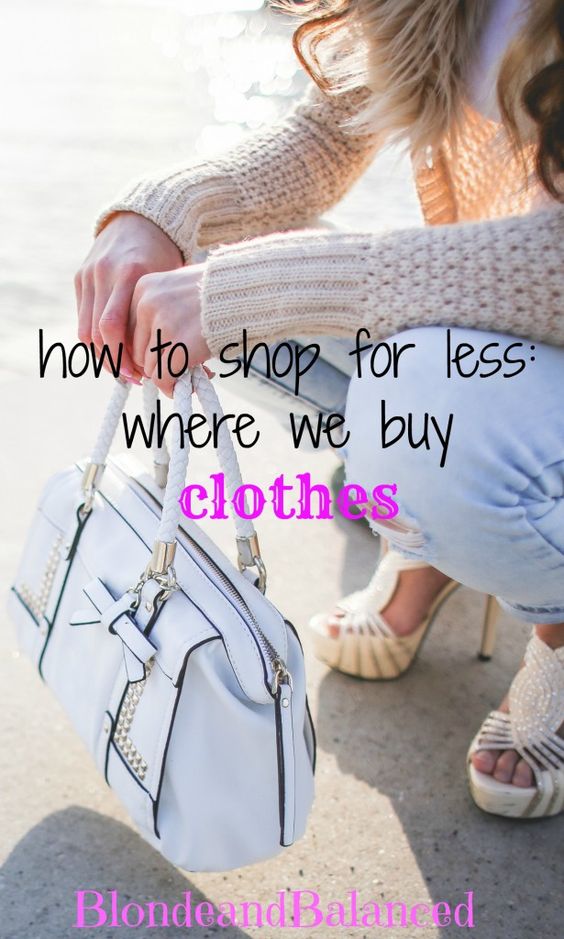 7 Ways to Save Money Shopping For Clothes